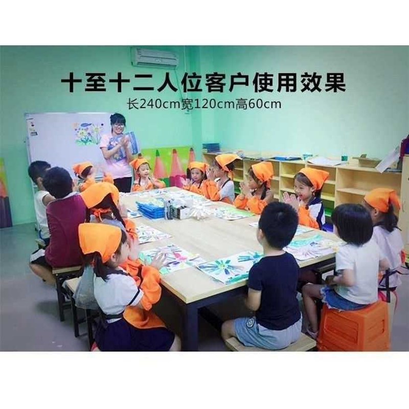 热销小学幼儿园彩色课桌s椅儿童美术画桌手工绘画桌补习辅导班培
