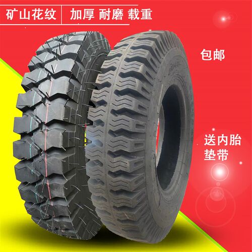 热销650/700/750/825-y16 农用车拖拉机拖斗矿山轮胎货车载重全钢