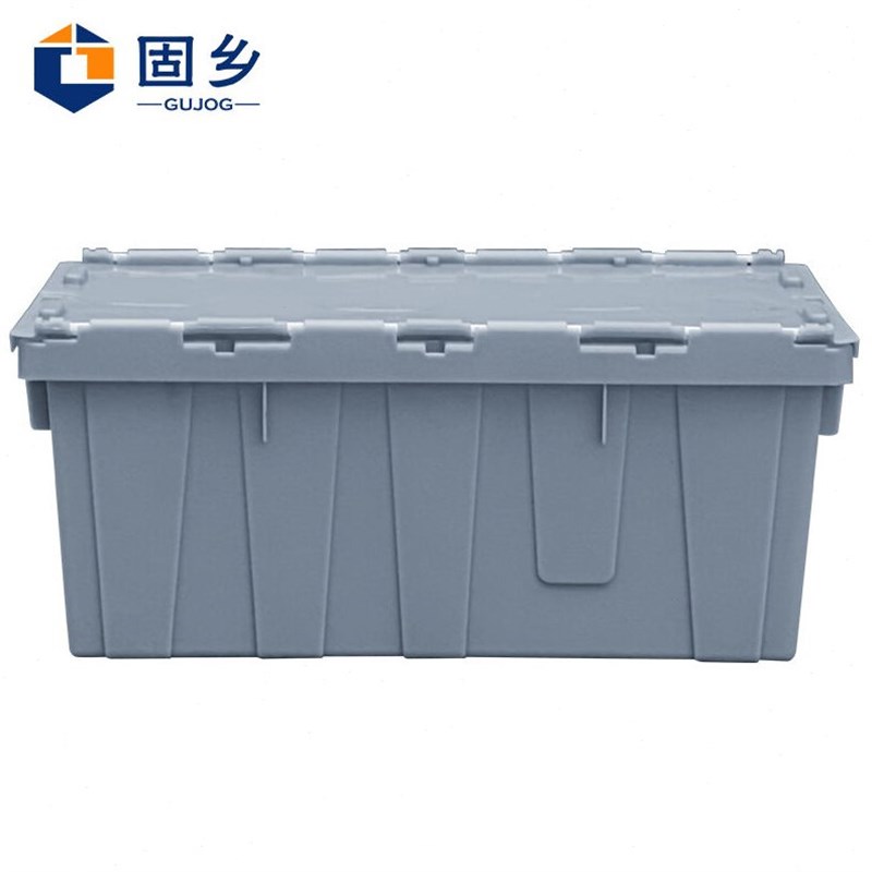 热销固乡595*395*25t0mm周转箱带盖子加厚塑料物流箱子收纳胶箱周
