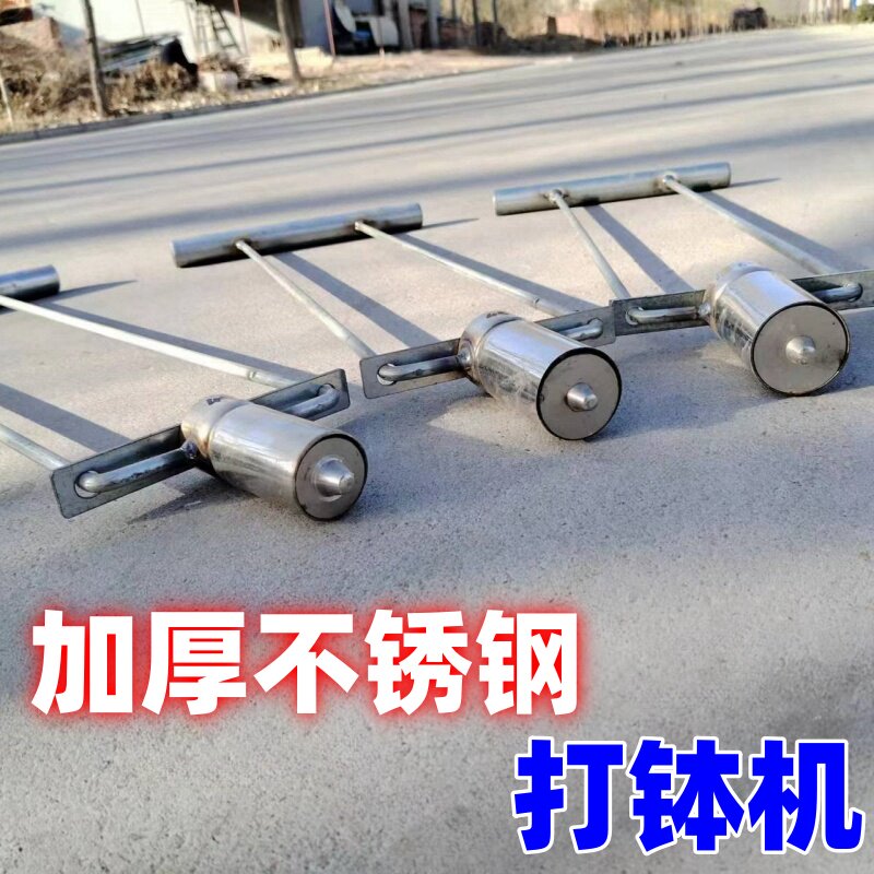 热销棉花育苗制钵器营养坨打v孔器移栽移苗器农具种菜神器营养土