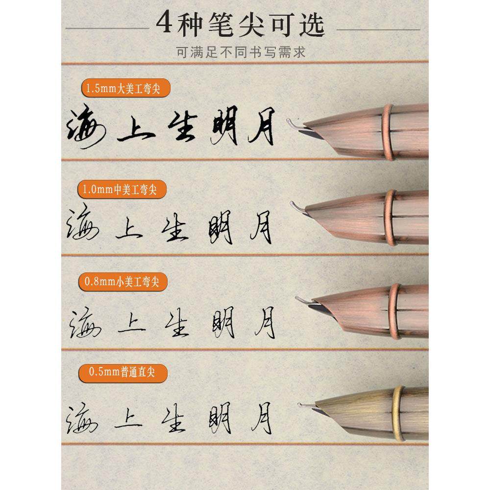 美工弯尖钢笔弯头原木木制古铜拉丝高档专业级硬笔书法练字签名笔,文具电教/文化用品/商务用品,钢笔,淘宝优惠券,粉丝福利购,淘宝优惠卷