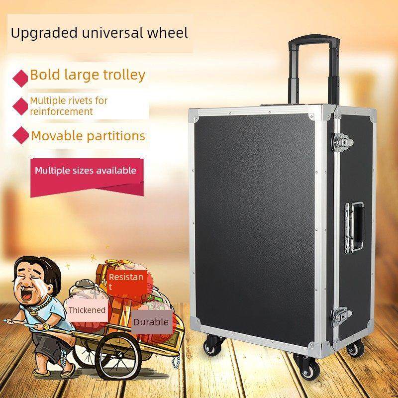 轮式推车式铝合金工具箱多功能安装维修木工便携式大型五金设备箱,五金/工具,五金工具箱/五金收纳箱,淘宝优惠券,粉丝福利购,淘宝优惠卷