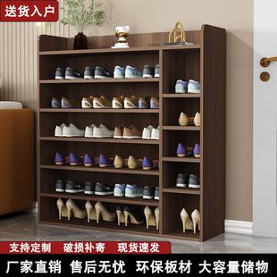 鞋 柜 架家用门口简易收纳架子客厅置物架阳台防尘宿舍经济型木质鞋