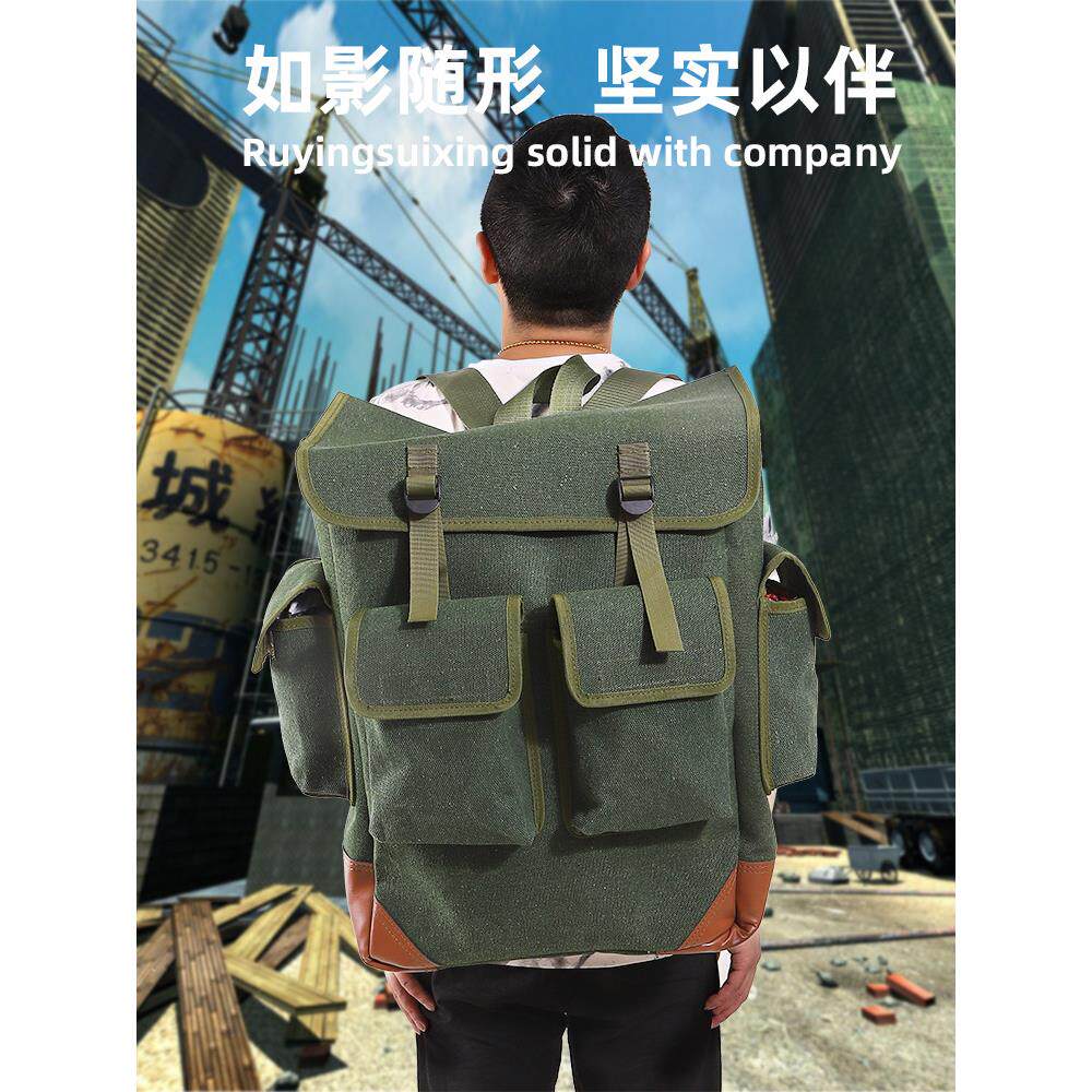 双肩工具包加厚结实耐用大帆布多功能电梯维修安装电工专用背包男