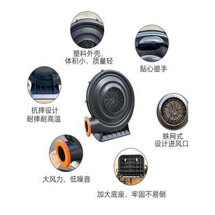 1100W充气城堡风扇拱门大型蹦床吹吸两用1500W充气模型专用鼓风机