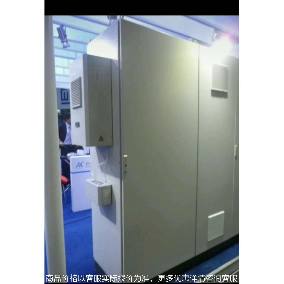 厂家直销冷凝水蒸发器