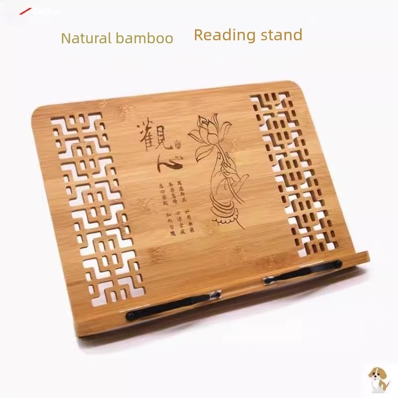 高档木制古琴谱架看书架阅读书架经书乐谱毛笔书法临帖架书靠书夹