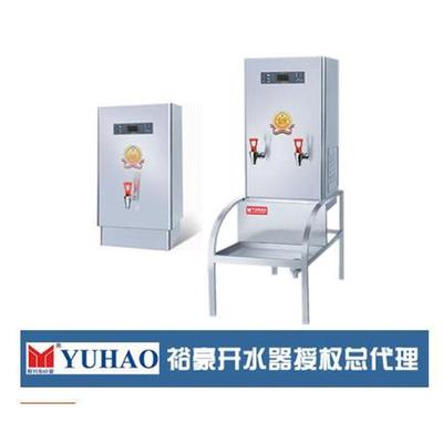 裕豪电热开水器商用全自动烧水器食堂热水箱饭店开水机车间热水炉