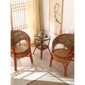 家用藤椅三件套阳台茶桌单人靠背椅高档滕椅子茶几组合客厅小桌椅