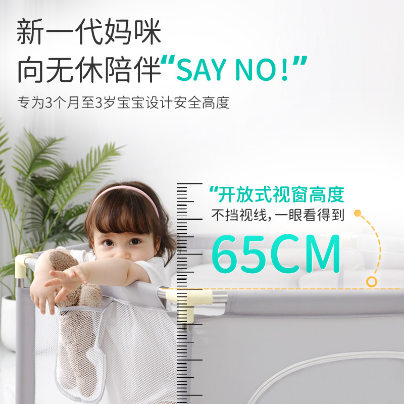 热销宝宝爬行围栏防摔学步u儿童地上围栏护栏栅栏婴儿游戏围栏客