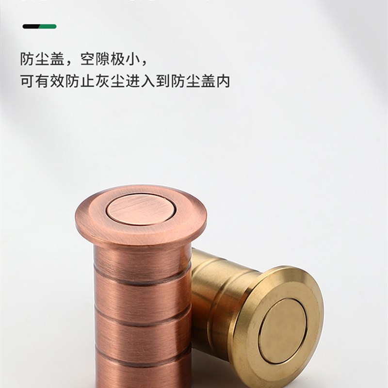 热销304不锈钢防m尘器插销防尘筒防尘盖防盗门暗装大门子母天地套
