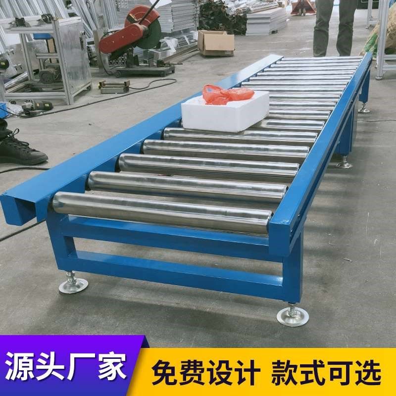 热销不锈钢镀锌滚筒无动力滚筒线输送机不锈钢镀锌滚X筒流水线托