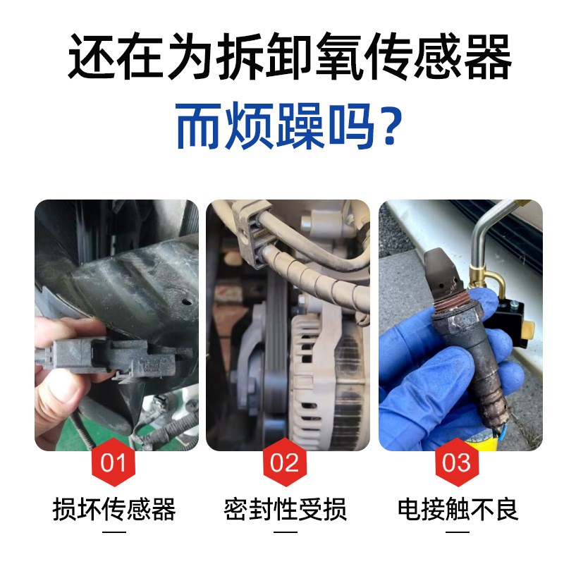 热销耐高低温铜膏银膏螺纹润滑脂螺栓防卡润滑保养金牛.油防卡剂