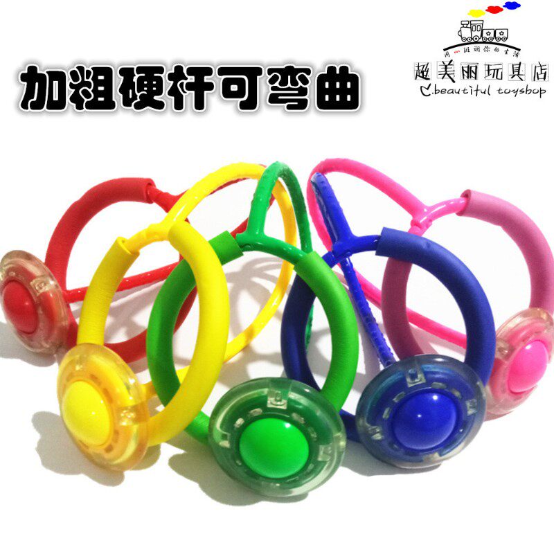 热销跳跳球闪光跳l蹦蹦球儿童成人旋转跳环圈健身减肥球小孩单腿