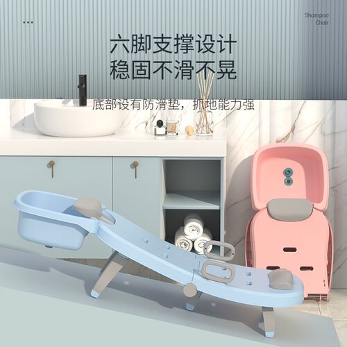 热销儿童洗头发躺椅宝宝洗澡洗头床神器可折叠小R孩婴儿家用男女