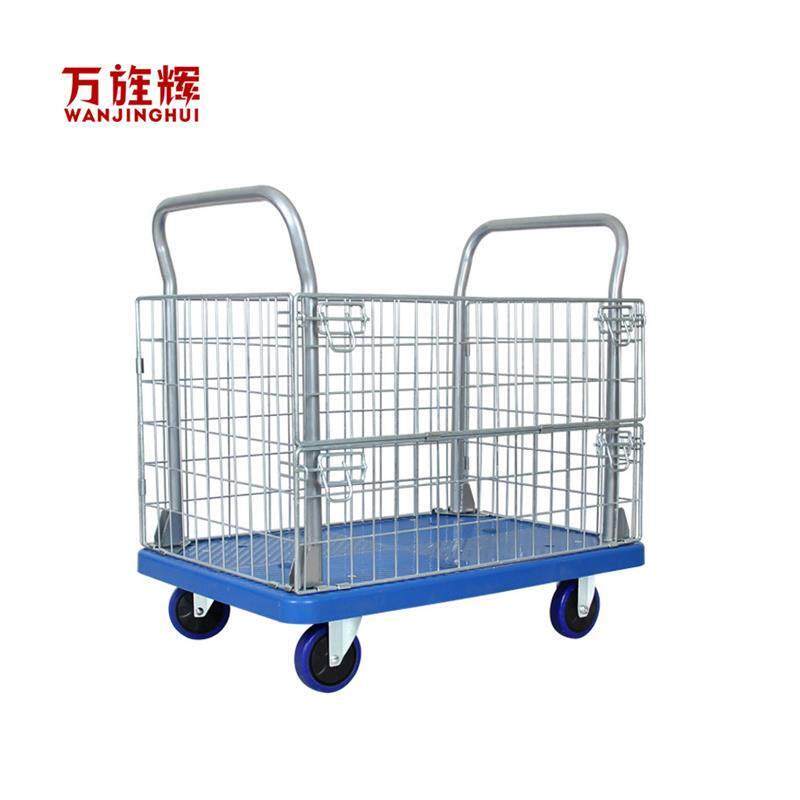 热销护栏a平板车分拣车搬运车小推车手推车仓储L笼车推车周转车手
