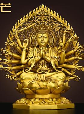 铜千手观音菩萨摆件十八臂准提母铜像家居工艺品礼品客厅装饰品纯