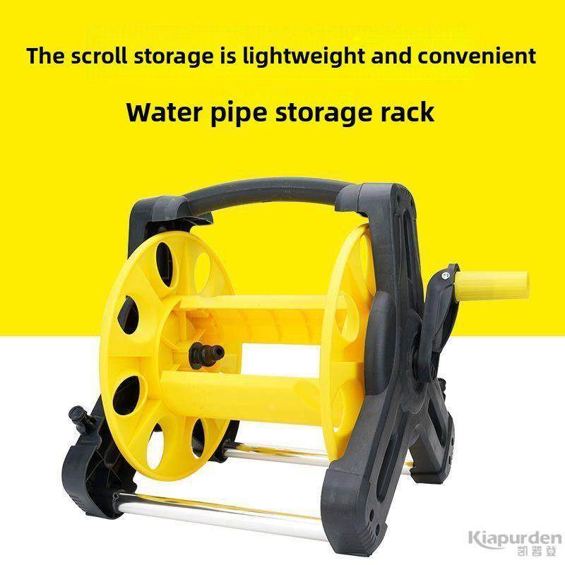 德国进口水管架缠绕收卷器洗车水管收纳车小水泵架家用水管整理神,收纳整理,香水香薰收纳盒/架/柜,淘宝优惠券,粉丝福利购,淘宝优惠卷