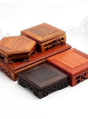 实木底座红花梨工艺品摆件底座实木花瓶石头花盆景佛像茶壶木托架