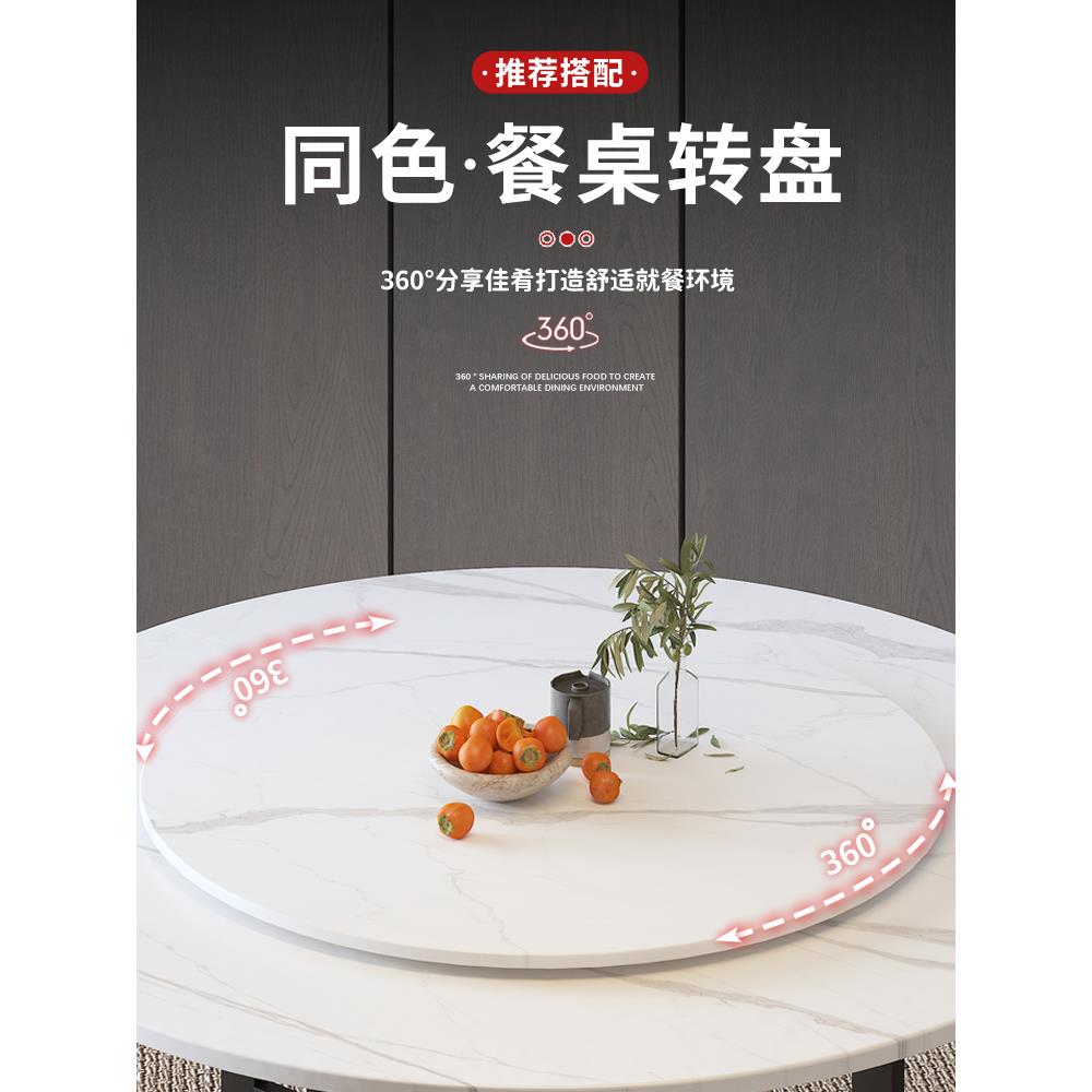 餐桌转盘家用圆桌面旋转圆盘圆台面木质现代餐厅酒店手动转盘转台