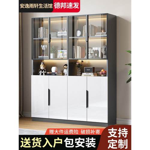 玻璃门书柜客厅集成壁挂式定制无障碍豪华酒柜储物柜实木书架展示