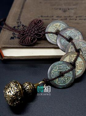 五帝钱真品葫芦铜铃挂件铜钱古币门对门镇宅铃铛化解五黄家居客厅
