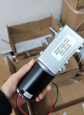 600JSX1015-50ZY 50W 24V 5转每分钟 大减速比