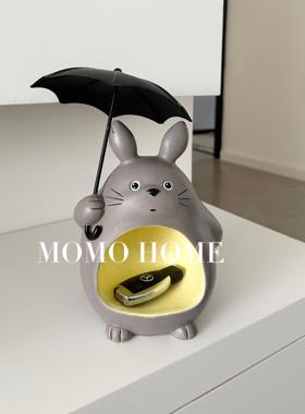 MOMO 龙猫收纳摆件入户门口玄关钥匙收纳托盘家居客厅装饰品