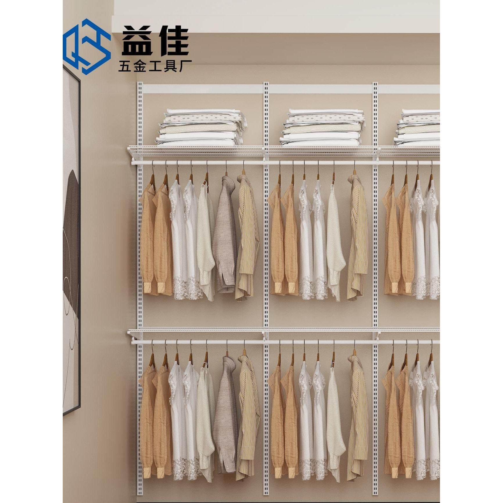 2.2米宽全金属开放式衣柜砌墙衣橱网格网篮挂衣叠衣区衣帽间,住宅家具,金属衣柜,淘宝优惠券,粉丝福利购,淘宝优惠卷