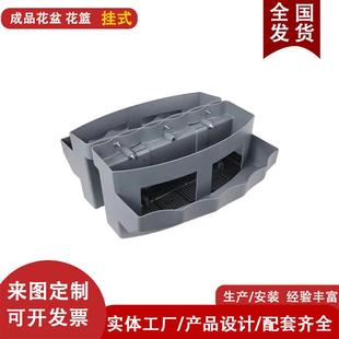 桥梁护栏悬挂式PP花盆双层马鞍玻璃纤维花槽栏杆侧挂绿化花箱户外