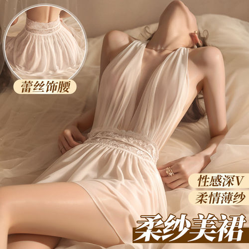 情趣内衣性感睡衣女qqny大尺度羞耻2026新款小胸制服激情床上战袍