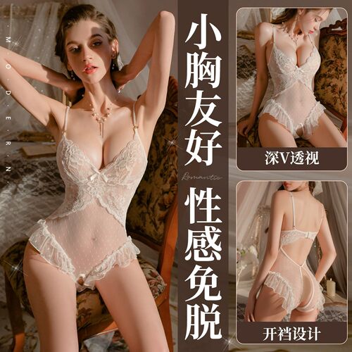 性感情趣内衣连体衣激情套装2026新款诱惑大尺度免脱开裆小胸战袍