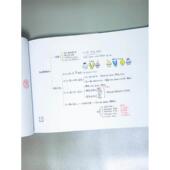 小学初中英语语法 思维导图图解知识总结插图趣味记忆学霸手写