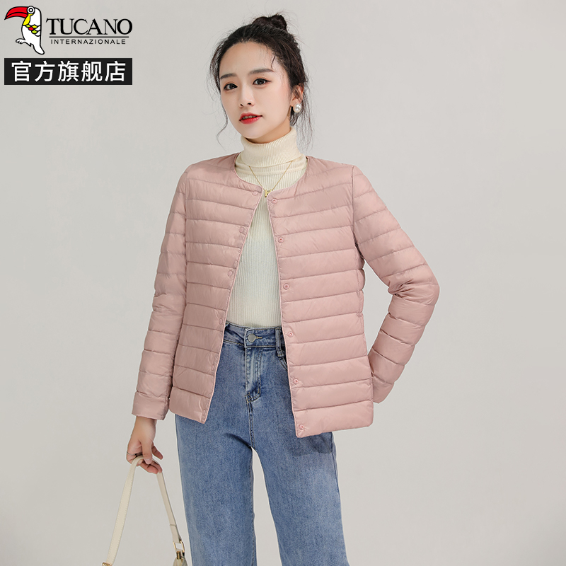 TUCANO/啄木鸟轻薄羽绒服女士2024秋冬新品短款优雅圆领上衣