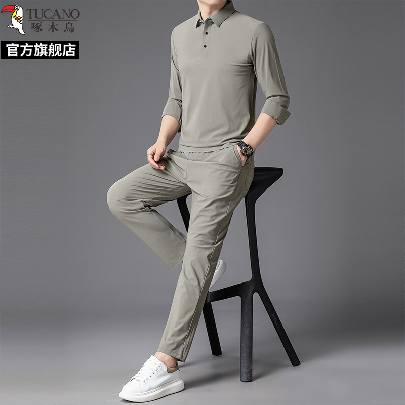 啄木鸟男士无痕长袖Polo休闲套装春秋季新款中青年高端运动两件套