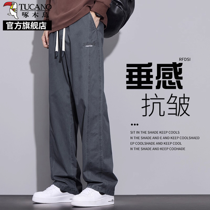 啄木鸟美式潮牌休闲裤男士纯棉裤子2025夏季新款宽松运动工装裤K
