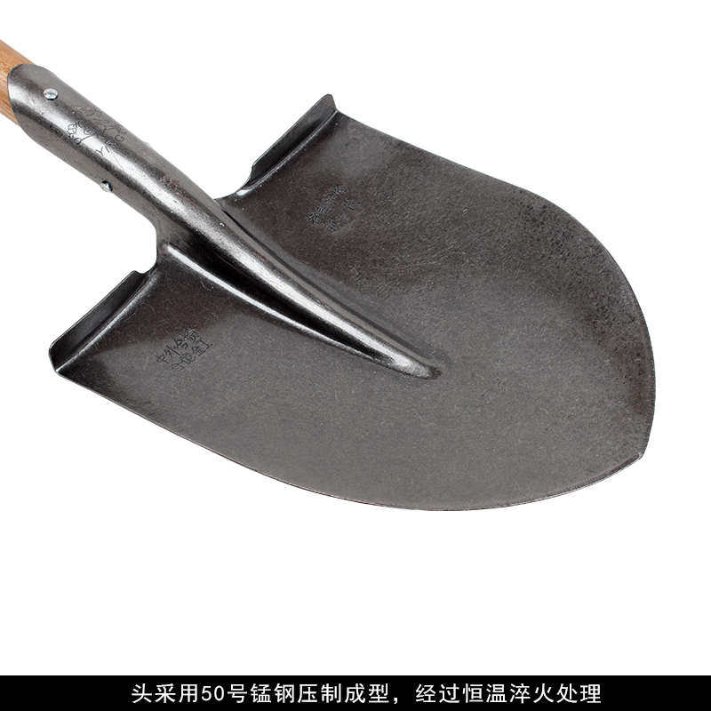 防汛 抗洪地震救援应急锹铁锹锨洋锹铲圆尖头铁锹钢锹农具物资,农机/农具/农膜,锹,淘宝优惠券,粉丝福利购,淘宝优惠卷