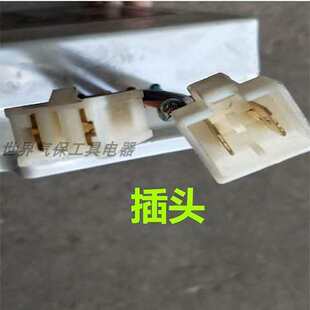 一路三路四路五路六路智能型控制器4路调速器电动肥盒播种机配件