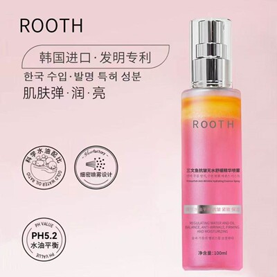 韩国ROOTH三文鱼抗皱舒缓精华喷雾水油质地亲肤补水舒缓保湿滋润