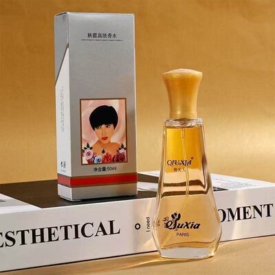 贵夫人香水女士持久淡香清新法国女人味经典国货香水学生妈妈礼物