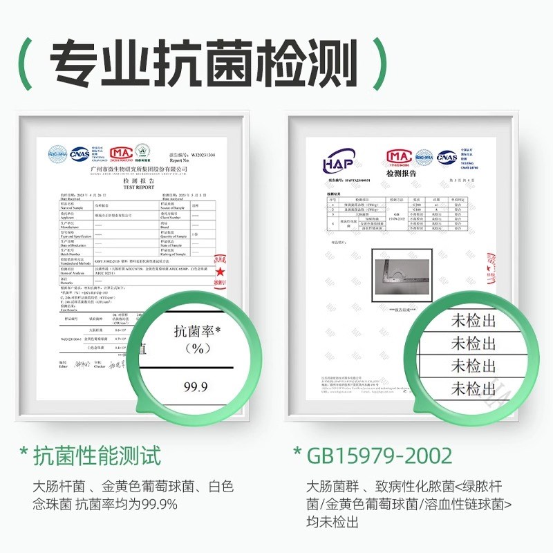 德国保鲜c膜套罩食用级加厚加大一次性微波炉可用家用厨房食物专
