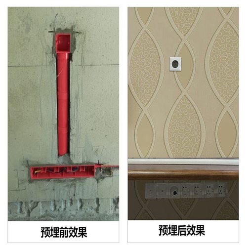 电线背景墙电线墙底盒预埋电视盒pvc电线50管穿线管影音底盒