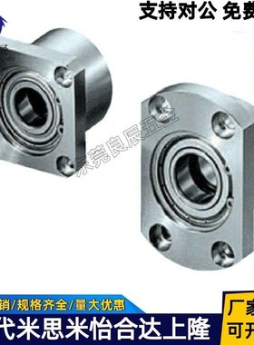 6002ZZ轴承座BGRBB6002ZZ-30 BGSBB6002ZZ-30 BGCBB6002ZZ-30