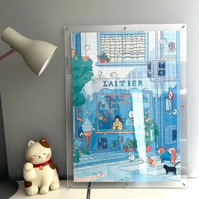 亚克力片相框立牌收纳拼图夹层透明拼图框图砌亚克力裱框相框画框