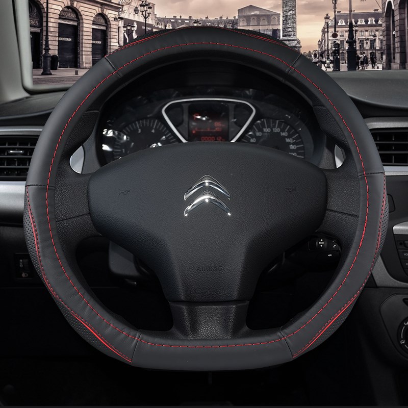 方向盘套a适用雪铁龙天逸C5爱丽舍C4l世嘉C3-XR 真皮把套四季通用