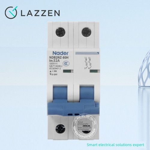 Nader上海良信NDB2NZ-80H直流保护C型无极性塑壳式断路器1P2P3P4P