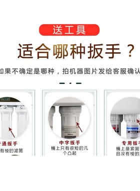 沁园净水器QR-KiRL3863通用滤芯403ASBC全套反渗透RO膜400G大流量