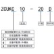 ZCDUKC10 SMC气缸ZCUKQ 200 ZCDUKQ 15D 10D ZCUKC 20D 30D