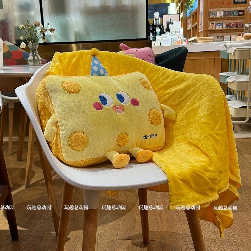 曲奇芝士暖手抱枕被子两用睡觉靠枕办公室午睡枕头车载毯子二合一,居家布艺,抱枕被,淘宝优惠券,粉丝福利购,淘宝优惠卷