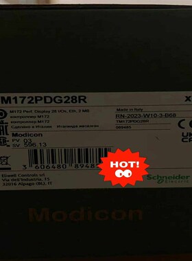 议价TM172PDG28R适用